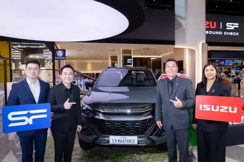 อีซูซุร่วมกับเอส เอฟ เปิดตัวภาพยนตร์โฆษณา Digital Sound Check ชุดใหม่ล่าสุด "ISUZU V-CROSS 4X4 THE ONE &amp; ONLY EXPERIENCE"