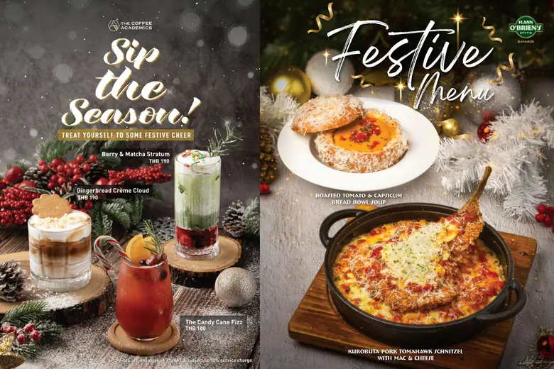 อิมแพ็ค เมืองทองธานี ชวนฉลองส่งท้ายปี เปิดประสบการณ์เมนู Festive จาก 3 ร้านดัง ต้อนรับคริสต์มาส-ปีใหม่ 2026