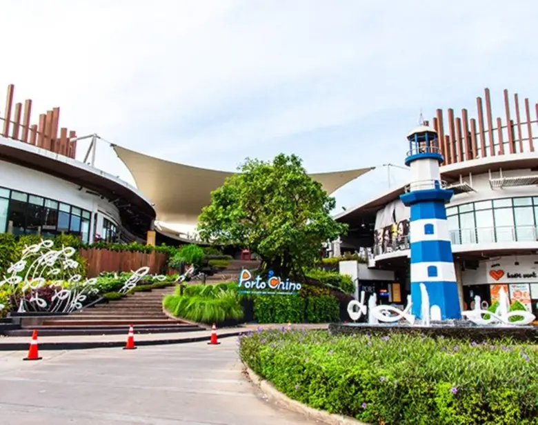 กองทรัสต์ 'AIMCG' รับโอนกรรมสิทธิ์ "พอร์โต้ ชิโน่" เต็มรูปแบบ เดินหน้าปรับกลยุทธ์ ฟื้นฟูศูนย์การค้า เสริมศักยภาพรายได้ระยะยาว