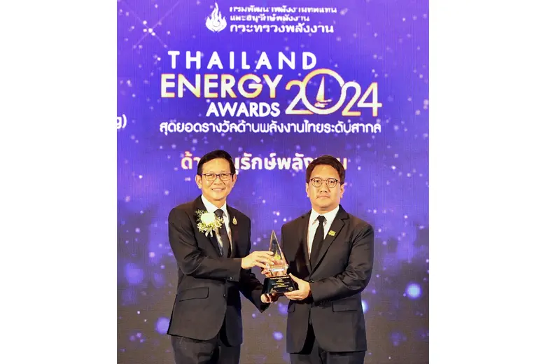 กรังด์ปรีซ์ฯ คว้ารางวัลดีเด่น "อาคารสร้างสรรค์เพื่อการอนุรักษ์พลังงาน" จาก พพ. กระทรวงพลังงาน ในงาน Thailand Energy Awards 2024