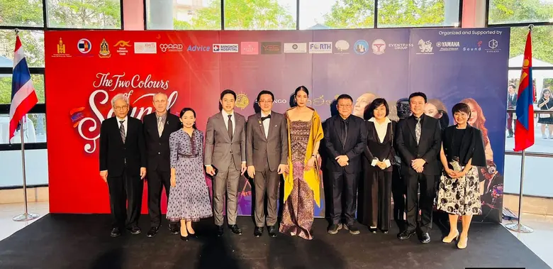 Thailand - Mongolia Celebrate 52 Years of Diplomatic Relations with Historic "The 2 Colours of Sound" Concert