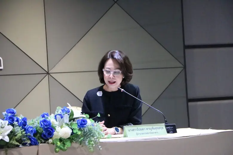 "สถาบันอาหาร" ผนึก "กรมทรัพย์สินทางปัญญา" ลงนาม MOU ยกระดับนวัตกรรมอาหารไทย จาก "ผู้ผลิต" สู่ "เจ้าของนวัตกรรม" ด้วยทรัพย์สินทางปัญญา