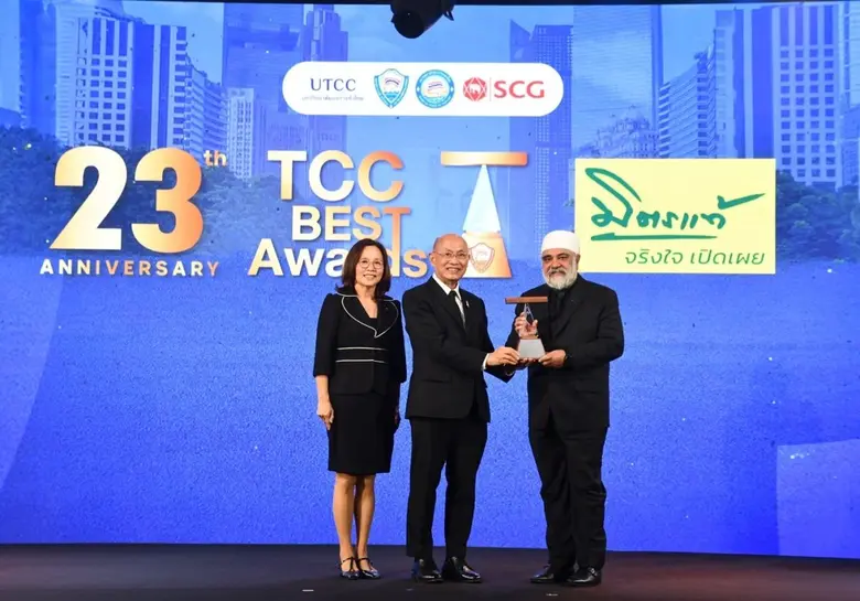 มิตรแท้ประกันภัย รับรางวัลจรรยาบรรณดีเด่นหอการค้าไทย ประจำปี 2568 ตอกย้ำองค์กรต้นแบบด้านการดำเนินธุรกิจด้วยหลัก "จริงใจ เปิดเผย"