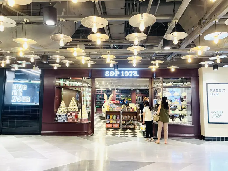 เปิดลิสต์ร้านกินดื่มในที่เดียว!! ฉลองเทศกาลแห่งความสุขส่งท้ายปีที่ MBK Center ครบเครื่องทุกโมเมนต์ ตอบโจทย์ทุกไลฟ์สไตล์ ครอบครัว / คู่รัก / แก๊งเพื่อน / สายปาร์ตี้