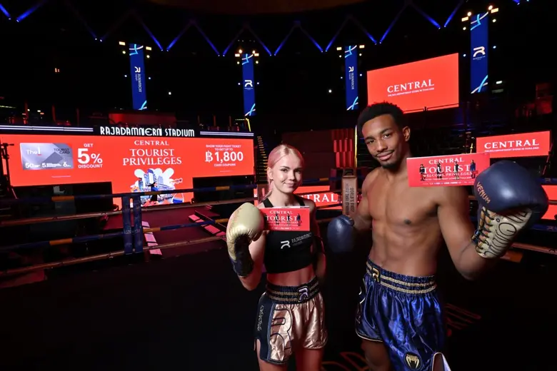 ห้างเซ็นทรัล ในเครือเซ็นทรัล รีเทล ผนึกกำลังเวทีมวยราชดำเนิน ต้อนรับนักท่องเที่ยวทั่วโลก