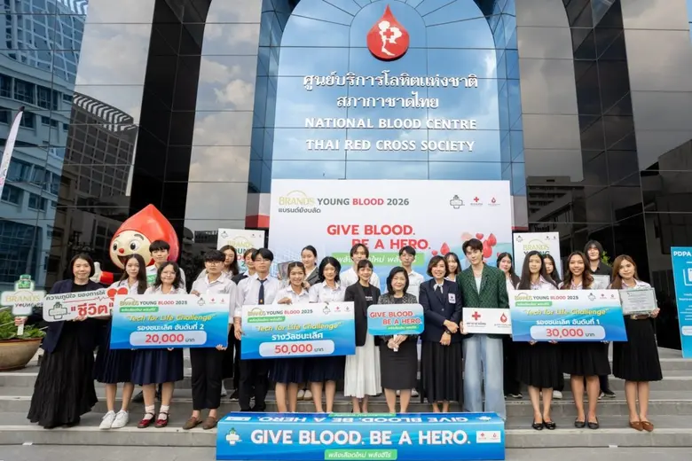BRAND'S Essence of Chicken Joins Hands with the National Blood Centre, Thai Red Cross Society to Continue the "BRAND'S Young Blood…