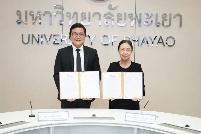 ม.พะเยา จับมือ สถาบันวิจัยดาราศาสตร์แห่งชาติ ลงนาม MOU เสริมพลังวิชาการ-นวัตกรรมดาราศาสตร์ เชื่อมโยงวัฒนธรรมสู่การพัฒนาที่ยั่งยืน