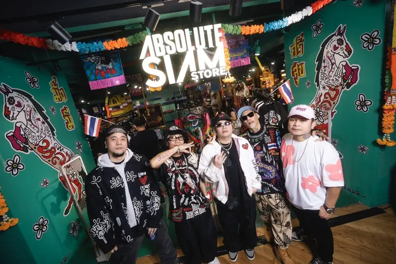 สยามเซ็นเตอร์ และ Absolute Siam Store ชูไทยครีเอทีฟ ศิลปะจากความเชื่อ เปิดตัว DEESWEETDRUG คอลเล็กชั่นต้อนรับปีม้า