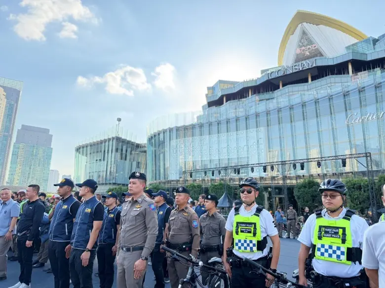 ไอคอนสยาม ผนึกกำลังสำนักงานตำรวจแห่งชาติ กรุงเทพมหานคร กรมเจ้าท่า และพันธมิตรทุกภาคส่วน ยกระดับมาตรการความปลอดภัยระดับสากล ครอบคลุมทางบก-ทางน้ำ ตลอด 24 ชั่วโมง