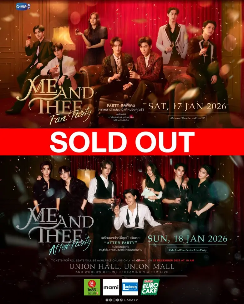 ต้านไม่ไหว! "ปอนด์-ภูวินทร์" พาซีรีส์ฟีเวอร์ สร้างปรากฏการณ์บัตร SOLD OUT เกลี้ยงทั้ง 2 รอบ! ภายในพริบตา