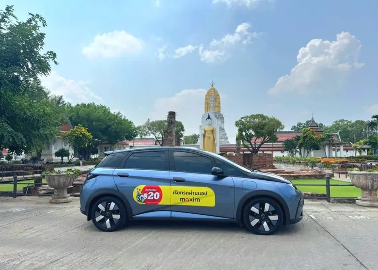 Maxim ชี้แนวโน้มปี 2025: ความต้องการบริการเดินทาง-เดลิเวอรีที่เป็นมิตรต่อสิ่งแวดล้อมเติบโตต่อเนื่อง