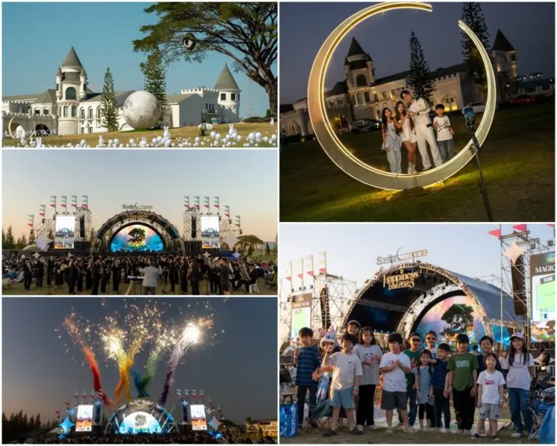 STELLA เนรมิต "Stella Ozone Khao Yai" สู่จุดเริ่มต้นของเทศกาลดนตรีและไลฟ์สไตล์ส่งท้ายปี
