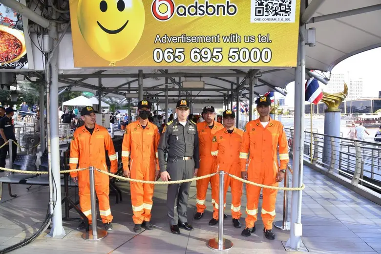 กทม. เตรียมพร้อมมาตรการดูแลความปลอดภัยประชาชน - นักท่องเที่ยวรองรับเทศกาลปีใหม่