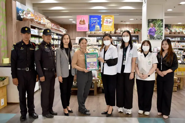 พาราไดซ์ พาร์ค ใส่ใจทุกความสุข ชวนช้อปกระเช้าของขวัญปีใหม่ 2569 อย่างอุ่นใจ ได้มาตรฐานกรุงเทพมหานคร