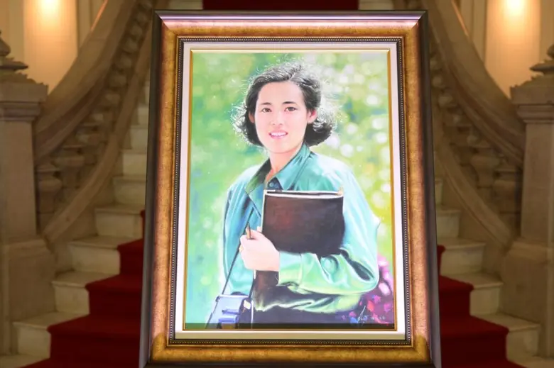 จุฬาฯ จัดงาน Chula the Impact ครั้งทที่ 36 แถลง "43 สิ่งมีชีวิตใหม่ของโลก" นามพระราชทาน เพื่อเฉลิมพระเกียรติสมเด็จพระกนิษฐาธิราชเจ้า กรมสมเด็จพระเทพรัตนราชสุดา ฯ สยามบรมราชกุมารี