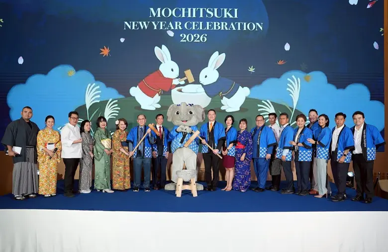Japanese New Year Mochitsuki Festival at Hotel Nikko Bangkok