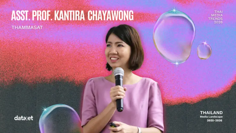 5 Experts on Thai Media Trends 2026: AI Powers On, Media Atomizes, Communities Boom, Gaming Becomes a Major Growth Engine