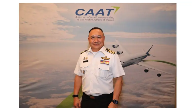 CAAT เดินหน้ายกระดับมาตรฐานการบินไทย สู่เวทีสากล สะท้อนความพร้อมสู่ยุคการบินแห่งอนาคต