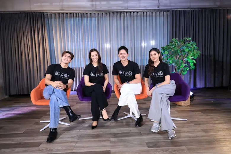 "ภณ - อแมนด้า" นำทีม "ยิหวาดาตัง" สาดพลังอาคม เมาท์สนั่นเบื้องหลังสุดท้าทาย ใน "เปิดกองวิก 3"