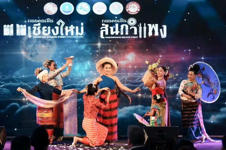 ททท. นำเสนอเสน่ห์ไทยผ่าน 2 ถนนคนเดินเชียงใหม่ "ท่าแพ - สันกำแพง" ในงาน "เชียงใหม่ Night Market" สร้างกระแสเที่ยวถนนคนเดินสู่แลนด์มาร์กยามค่ำคืน