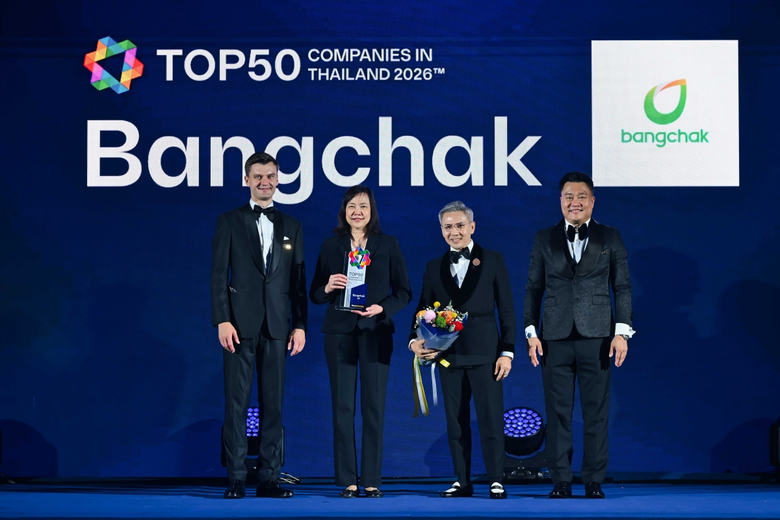 Bangchak Ranks 8th Among the Organizations Most Desired by the New Generation to Work For, According to the "WorkVenture Top 50 Companies in Thailand 2026" Survey