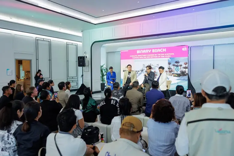 "TITLE" เปิดโหมด Leisure Lifestyle กับ Experience Zone แลนด์มาร์กใหม่ 'Binary Beach' ใน EDC Thailand 2026