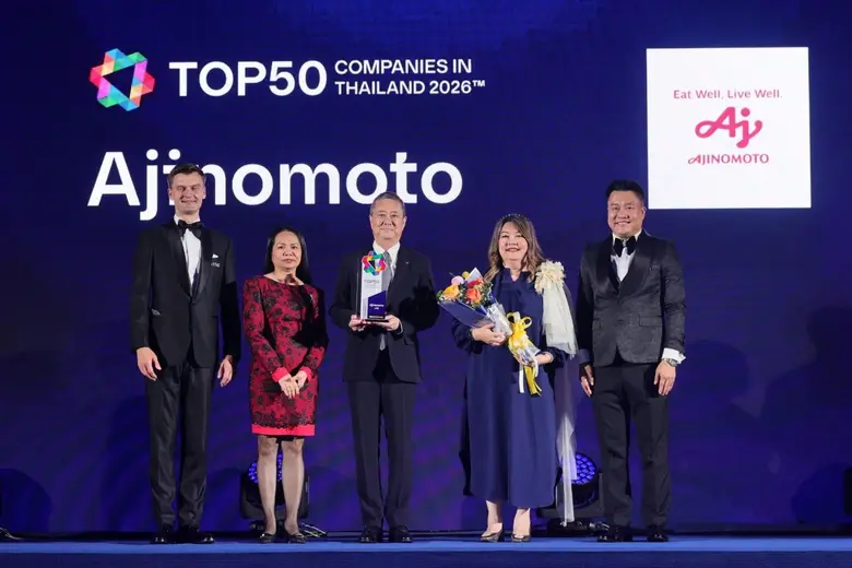 Ajinomoto Ranks Among "Top50 Companies in Thailand 2026(TM)" for the First Time Reinforcing Its Commitment to Employee Well-being through the "Eat Well, Live Well." Philosophy