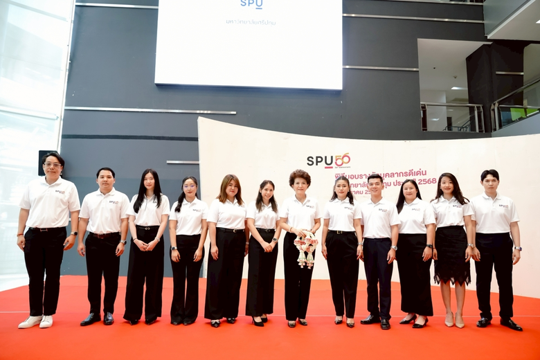 ม.ศรีปทุม จัดงานฉลองวันคล้ายวันสถาปนาครบรอบ 56 ปี เน้นย้ำบทบาทสร้างบัณฑิตคุณภาพกว่า 2 แสนคน พร้อมชูแนวคิด "รีสกิล-อัพสกิล" เตรียมคนรับมือโลกยุคใหม่