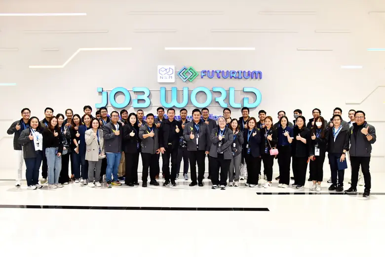 คณะ Digital jumpstart#3 เยี่ยมชม ศูนย์นวัตกรรมแห่งอนาคต (FUTURIUM) พร้อมอัดแน่นวิทยากรชั้นนำมอบความรู้และประสบการณ์แก่ผู้เข้าอบรม