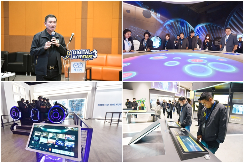 คณะ Digital jumpstart#3 เยี่ยมชม ศูนย์นวัตกรรมแห่งอนาคต (FUTURIUM) พร้อมอัดแน่นวิทยากรชั้นนำมอบความรู้และประสบการณ์แก่ผู้เข้าอบรม