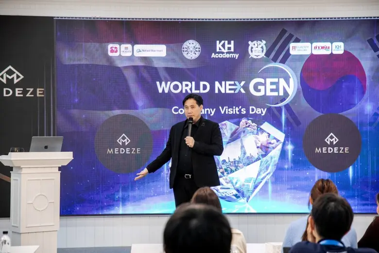 MEDEZE เปิดบ้านต้อนรับ World NexGen 2026 เสริมสร้างเครือข่ายผู้นำรุ่นใหม่ด้าน HEALTH Economy ระดับนานาชาติ