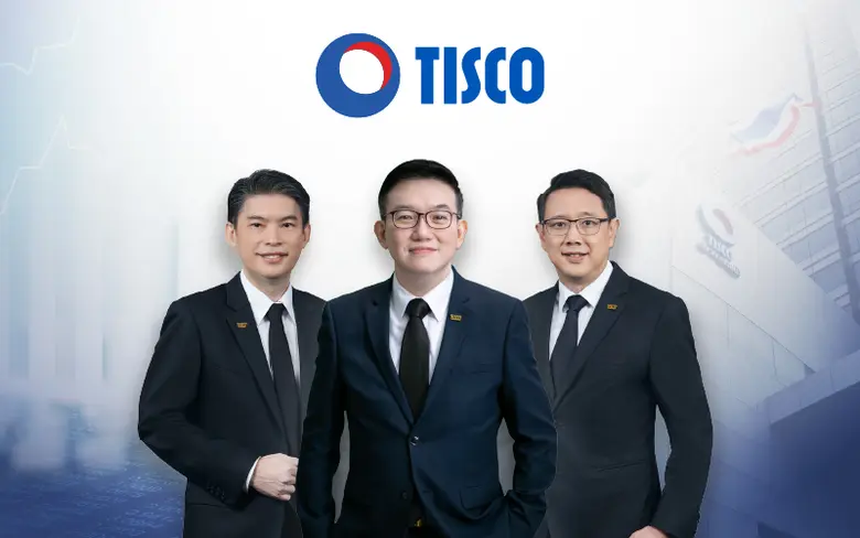 กลุ่มทิสโก้ เปิดแผนกลยุทธ์ 3 ปี พลิกความท้าทายสู่โอกาสสร้างการเติบโตอย่างยั่งยืน