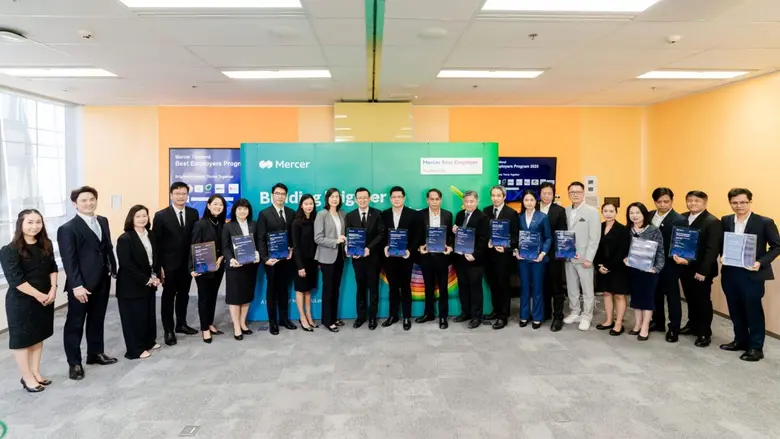 Mercer ประกาศรายชื่อองค์กรชั้นนำ ผู้ได้รับรางวัลสุดยอดนายจ้างดีเด่นประเทศไทยประจำปี 2568