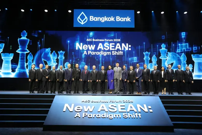 ธนาคารกรุงเทพ เปิด 5 เมกะเทรนด์ ผ่านเวทีสัมมนาใหญ่ 'AEC Business Forum 2026'