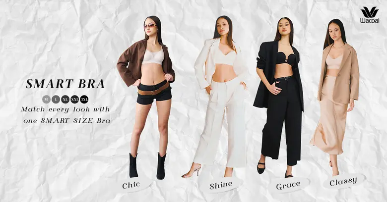 "บีบี - บียังคา โพลัค" ถ่ายทอดสไตล์แฟชั่นไปกับคอลเลกชัน Wacoal Smart Size สำหรับสาวยุคใหม่ที่ชอบความสบาย แมทช์ได้ทุกลุค ครบจบในตัวเดียว!