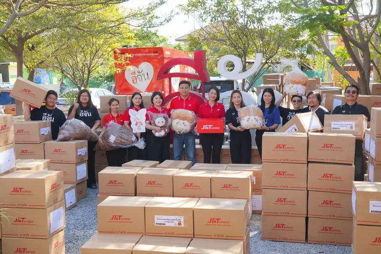 J&amp;T Express Partners with E-jan to Continue the "Five Thousand Gifts" Initiative, Advancing Educational Opportunities for Children in Thailand