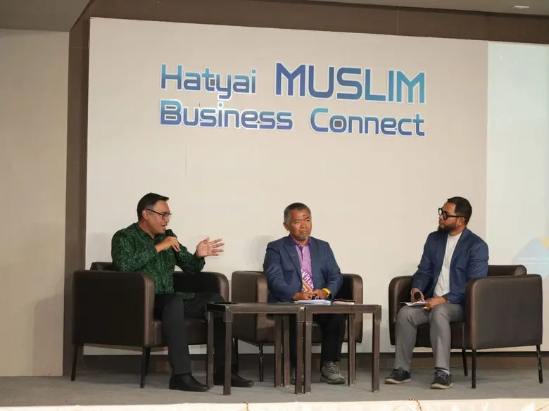 ไอแบงก์ร่วมเสวนา ในงาน "Hatyai Muslim Business Connect" รุดฟื้นฟูเศรษฐกิจ ขน 3 มาตรการเยียวยาน้ำท่วม พลิกวิกฤติสู่โอกาสทางธุรกิจในปี 69