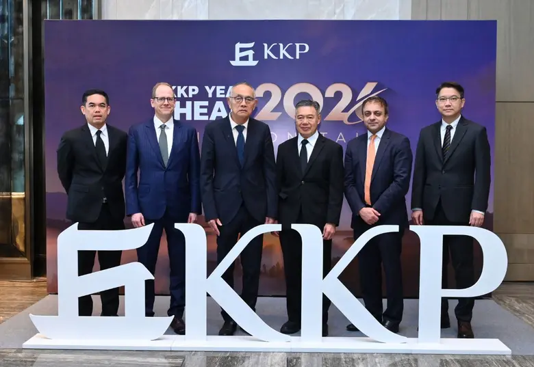 KKP Year Ahead 2026: ผู้เชี่ยวชาญเตือนไทยเสี่ยงติดกับดัก 'เศรษฐกิจโตต่ำ' ขณะที่ความแกร่งของสหรัฐฯ ยังเป็นแรงส่งสำคัญต่อเศรษฐกิจโลก