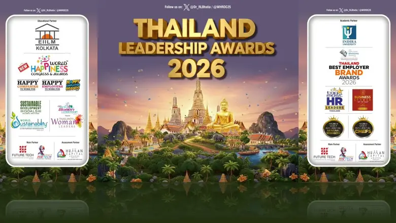 KISS คว้ารางวัล CEO of the Year จากเวที THAILAND BUSINESS LEADER OF THE YEAR ตอกย้ำผู้นำองค์กรระดับสากล