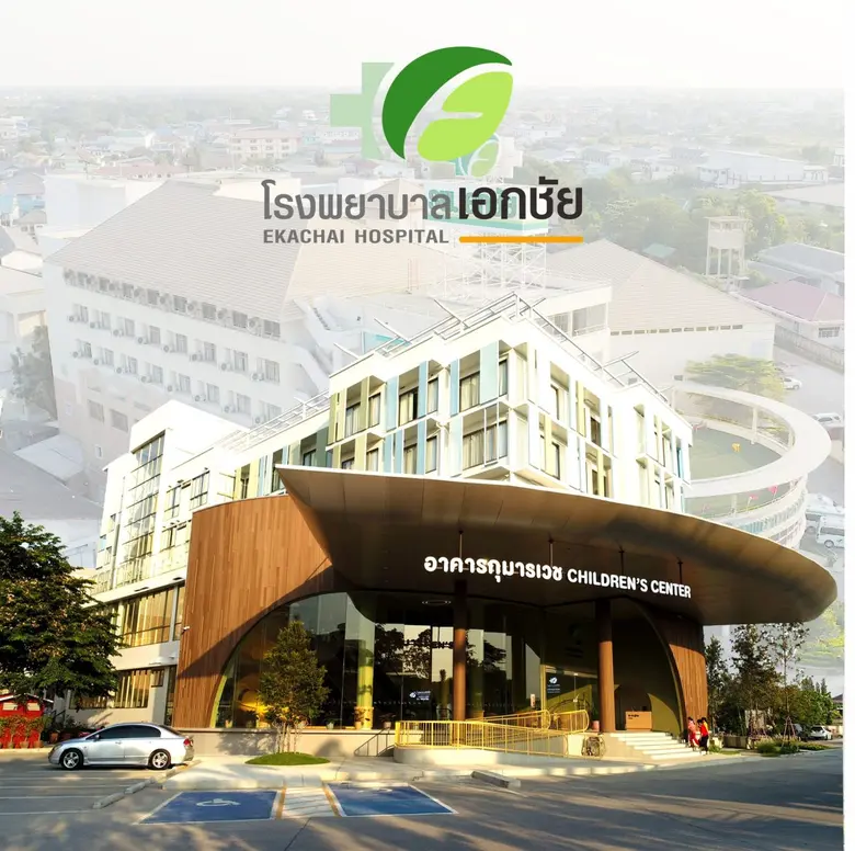 EKH ฉายภาพธุรกิจปีม้าทองโตเด่น ลุยเปิดบริการสุขภาพ 3 โครงการใหม่ หนุนรายได้แข็งแกร่ง ปักหมุดปั๊มผลงานปี 69 เติบโต 20%