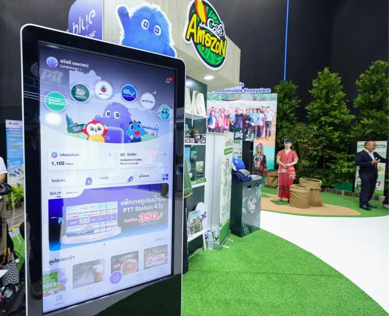 OR ขับเคลื่อนระบบนิเวศดิจิทัลสู่ความยั่งยืน โชว์นวัตกรรม EV Station PluZ - blueplus+ - PTT Lubricants ในงาน Sustainable Spark by PTT Group 2026