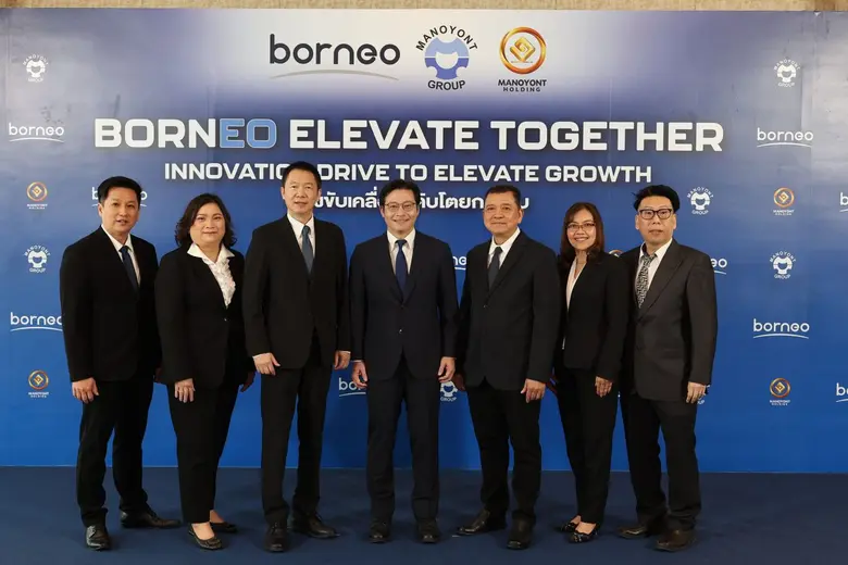 "Borneo Elevate Together พลังขับเคลื่อน เติบโตยกระดับ"