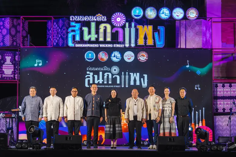 เริ่มแล้ว "เชียงใหม่ Night Market" แต่งแต้มเชียงใหม่ยามค่ำคืน เนรมิตถนนคนเดิน " สันกำแพง" ด้วย Light Installation - Mapping สุดอลังการ