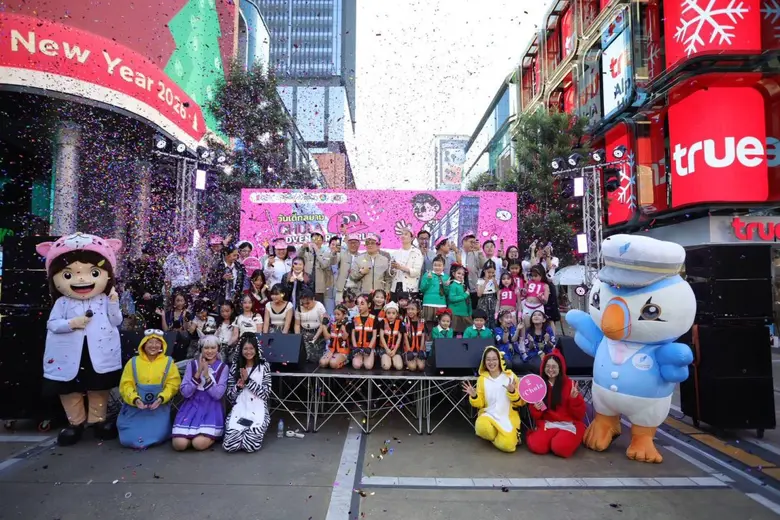 จุฬาฯ ปลื้มจัดงานวันเด็กปีที่ 2 Chula Adventure World กลางสยามสแควร์ เด็กๆ เข้าร่วมกิจกรรมนับ 10,000 คน