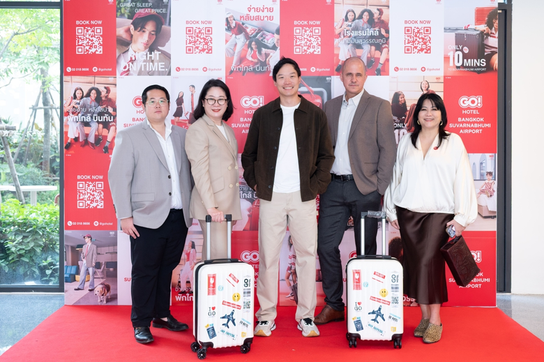 เปิดตัวอย่างยิ่งใหญ่! GO Hotel กรุงเทพ สุวรรณภูมิ แอร์พอร์ต โรงแรมแฟล็กชิปแห่งใหม่ บนทำเลทองแห่งลาดกระบัง ที่เป็นมากกว่าแค่ใกล้สนามบิน
