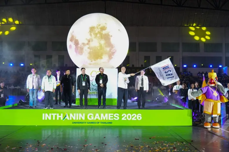 ม.วลัยลักษณ์ รับไม้ต่อเป็นเจ้าภาพ จัดศึกกีฬาปัญญาชน ครั้งที่ 52 "ตุมปังเกมส์"