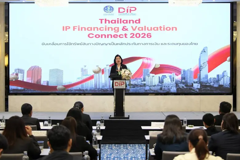 กรมทรัพย์สินทางปัญญา ผนึกกำลังพันธมิตรครั้งสำคัญ ลุยขับเคลื่อน "IP Financing" ปลดล็อกศักยภาพทรัพย์สินทางปัญญาไทย สู่สินทรัพย์ทางการเงินเพื่อเศรษฐกิจแห่งอนาคต