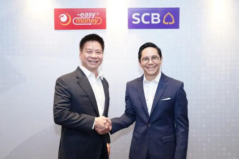 ไทยพาณิชย์อัดฉีดสินเชื่อ 3,000 ล้านบาทแก่อีซี่มันนี่เชื่อมั่นศักยภาพธุรกิจเป็นแหล่งเงินทุนทางเลือกให้ประชาชนและธุรกิจรายย่อย