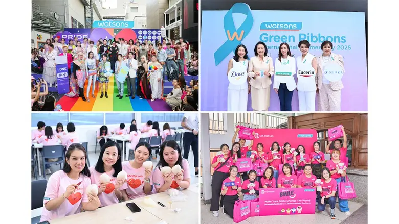 เปิดเบื้องหลัง Sustainability Journey 2025 ของวัตสัน ประเทศไทย เส้นทางความยั่งยืนที่เริ่มต้นจาก "รอยยิ้ม"