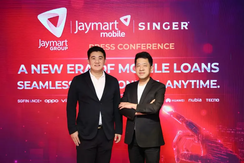 JMART เปิดเกมรุก "Mobile Loans Ecosystem" พลิกโฉมสินเชื่อสมาร์ตโฟนออนไลน์ ผนึก Jaymart Mobile - SINGER สู่ยุคใหม่ Seamless. Fully Online. Anytime